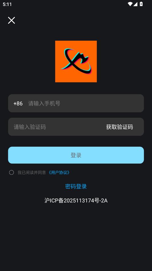 ȫ�����°��ͼ2