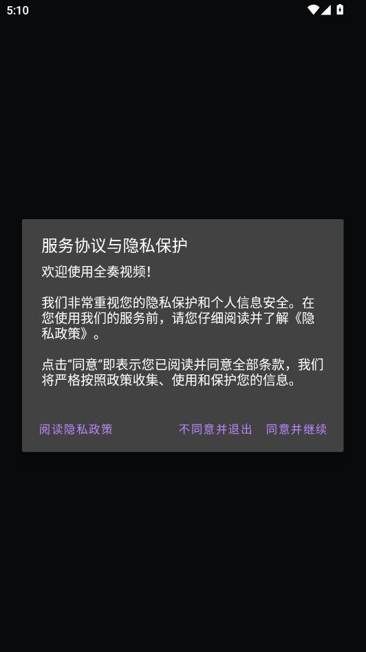 ȫ�����°��ͼ0