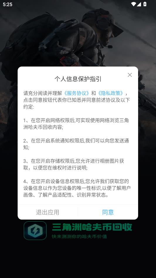 �����޹���һ���ƽ̨��ͼ0