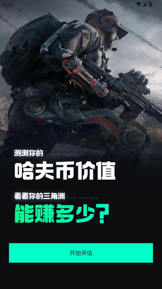 �����޹���һ���ƽ̨��ͼ1