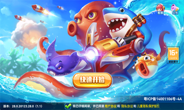 Ȥ�β���ٷ�10000�����°��ͼ4