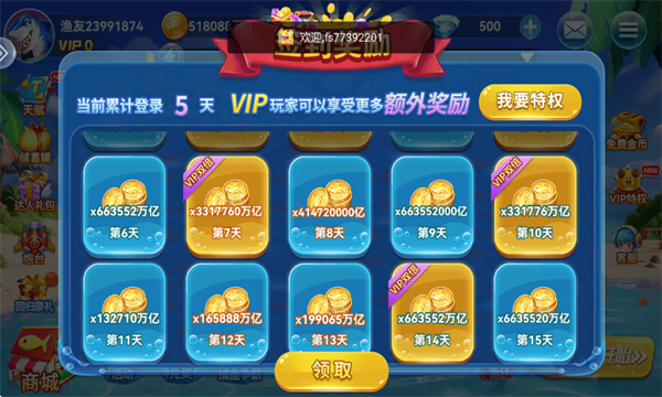 Ȥ�β���ٷ�10000�����°��ͼ0