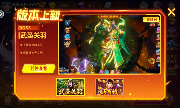 ȫ��ֻ����㰲׿���ͼ0