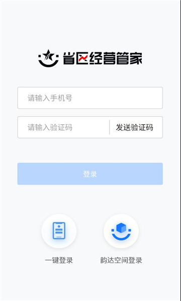 ʡ����Ӫ�ܼ����°��ͼ0