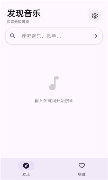 ��Ī����������ͼ2