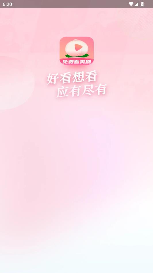 ����׷�����°��ͼ1