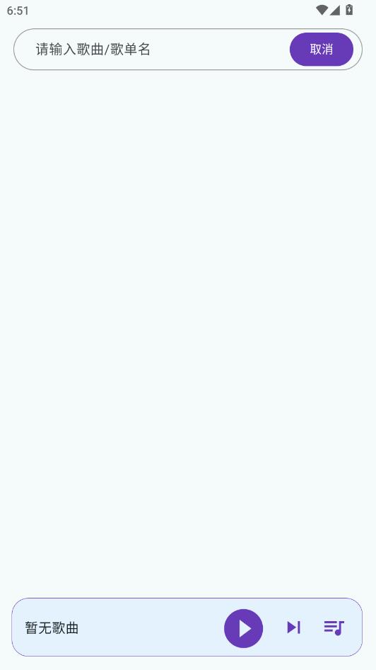 ��������app�ƽ���ͼ1