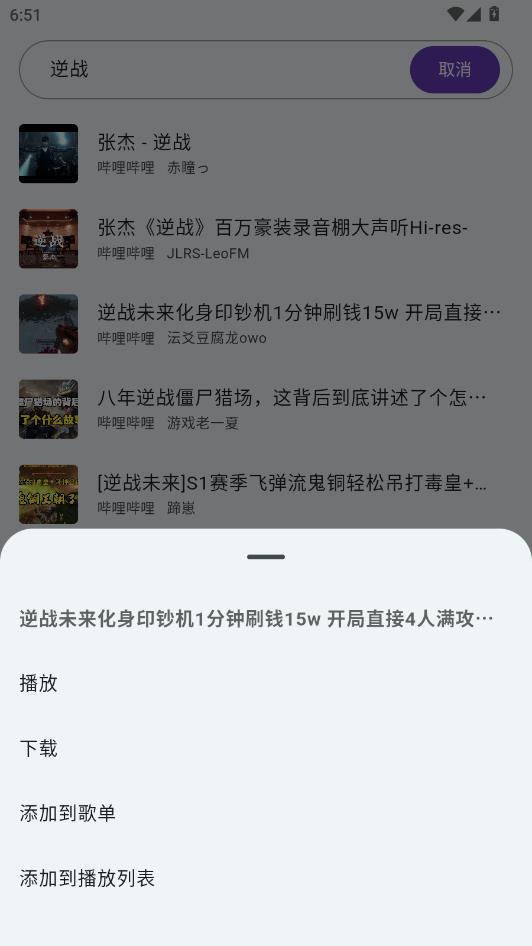 ��������app�ƽ���ͼ2