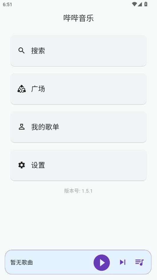 ��������app�ƽ���ͼ0