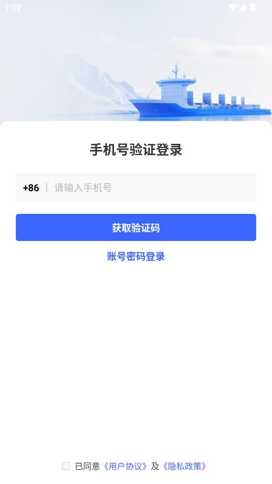 ���������°��ͼ2