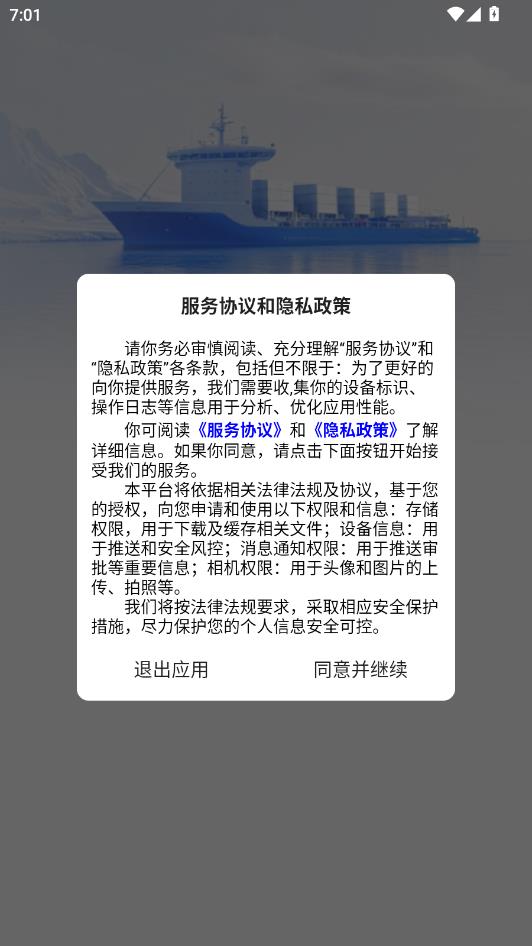 ���������°��ͼ0