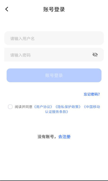 �ǳ������ֻ����ͼ0