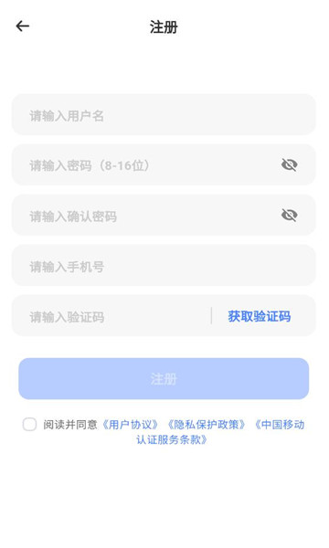 �ǳ������ֻ����ͼ1