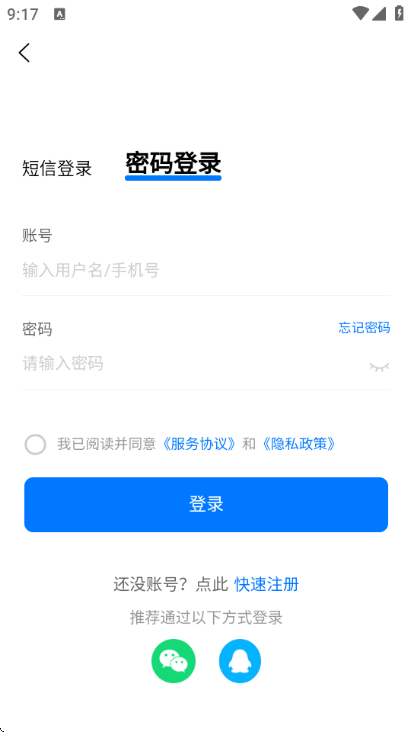 �����˲���Ƹ���ٷ����ͼ0