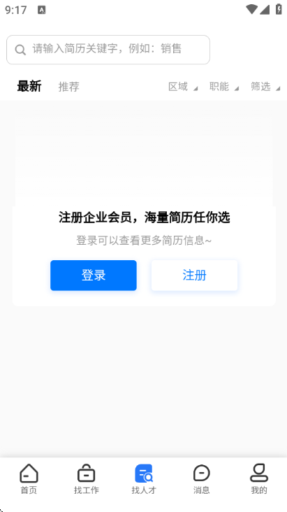 �����˲���Ƹ���ٷ����ͼ1