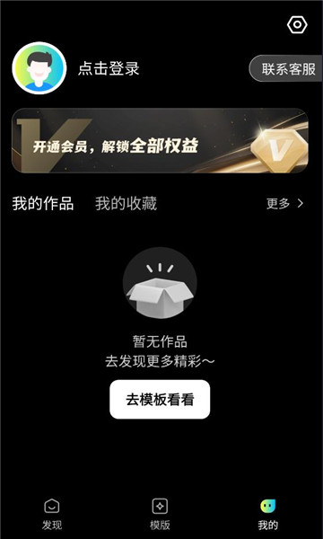 ��ȸai������ͼ0