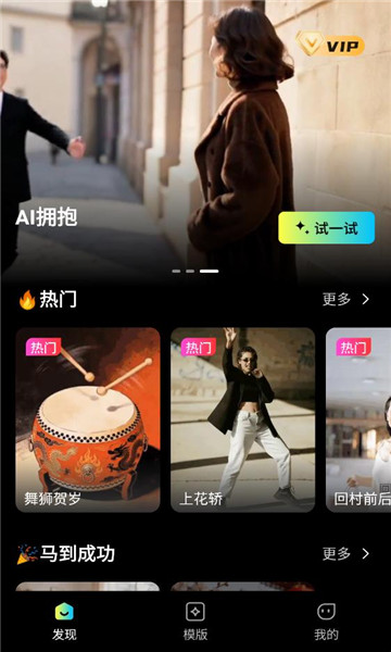 ��ȸai������ͼ1