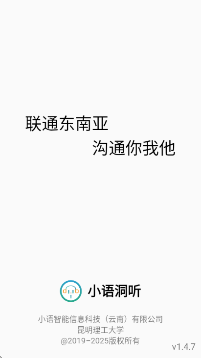 С�ﶴ����׿���ͼ2