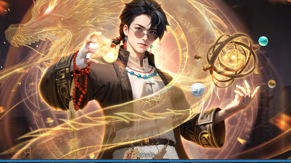 ����������Ϸ�ٷ��汾��ͼ2