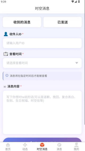 ��������������ͼ2