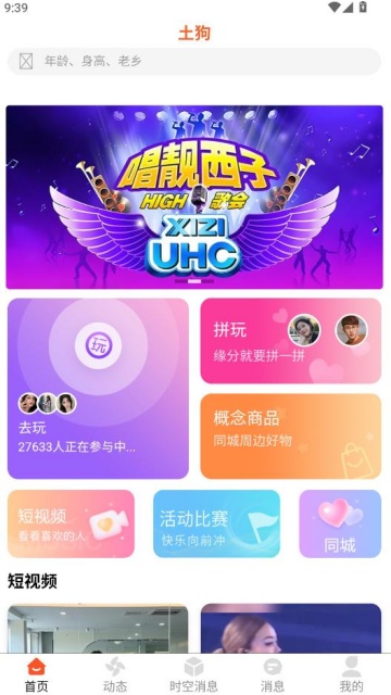 ��������������ͼ0