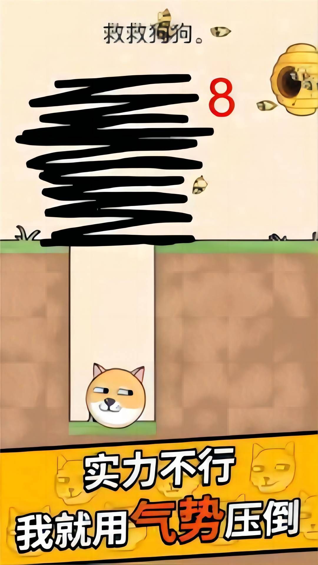 ���غ�������Ϸ��ͼ0