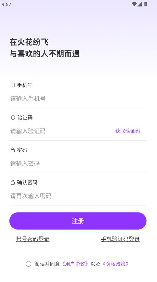 �𻨷׷ɹٷ����ͼ2