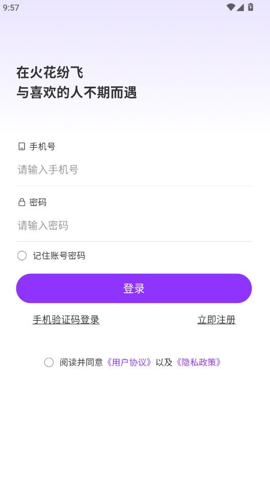 �𻨷׷ɹٷ����ͼ1