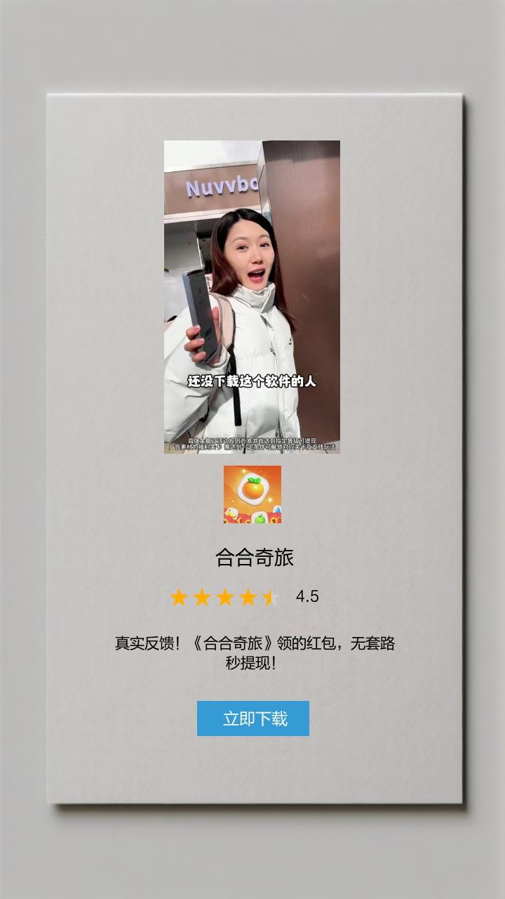 �Ϻ�������Ϸ��ͼ0