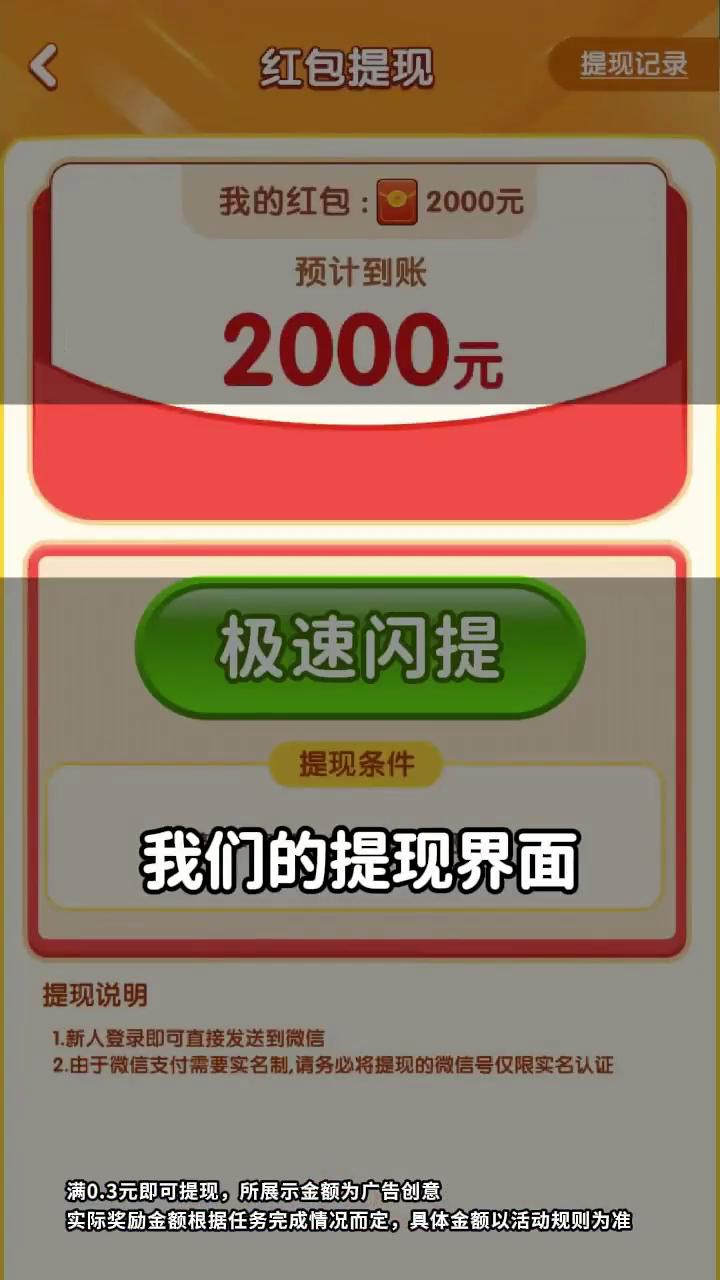 �Ϻ�������Ϸ��ͼ1