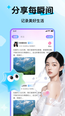 ��Ů˽�����°��ͼ0