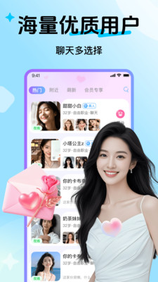 ��Ů˽�����°��ͼ1