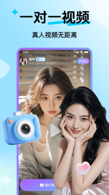 ��Ů˽�����°��ͼ2