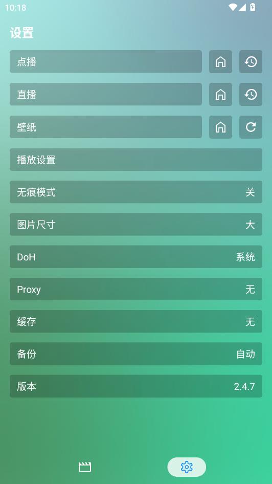 ���Ӱ�����°��ͼ1