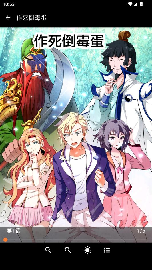 �����Ƕ�����Ѱ��ͼ2