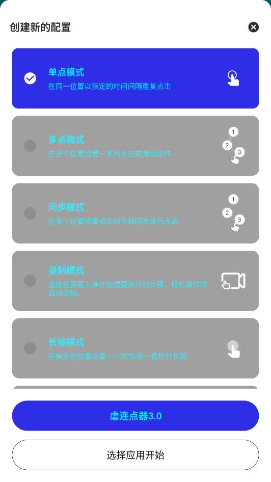 Ű�������ٷ����ͼ1