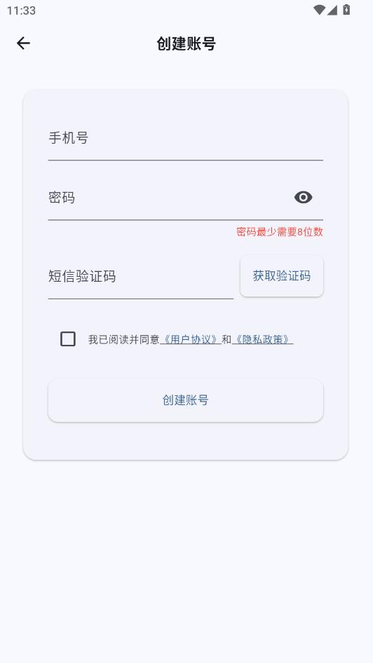 ��˹�ض��ٷ����ͼ1