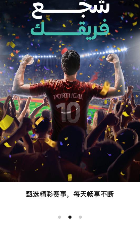 ��Ү���°��ͼ1