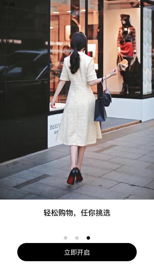 ��Ү���°��ͼ2