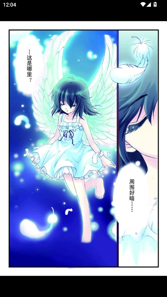 ���㸯լ2�·���ڹ�����ͼ2