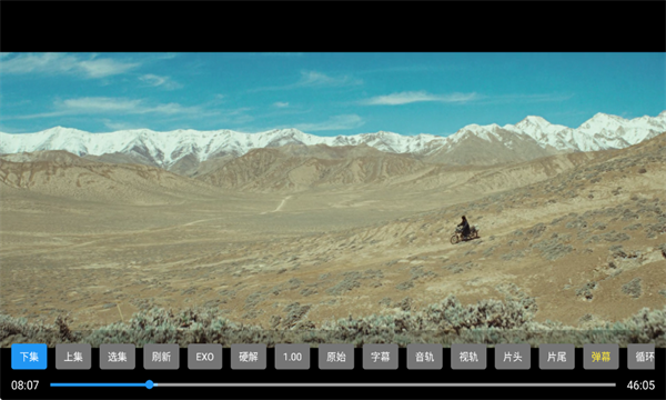 ˳ϲ����TV���Ӱ��ͼ4