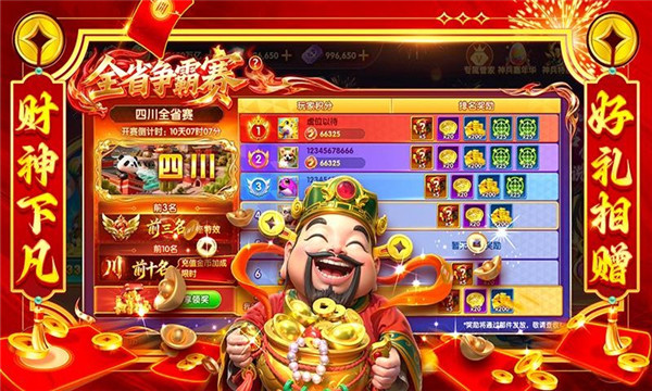 ���ֲ���2026���ͼ1