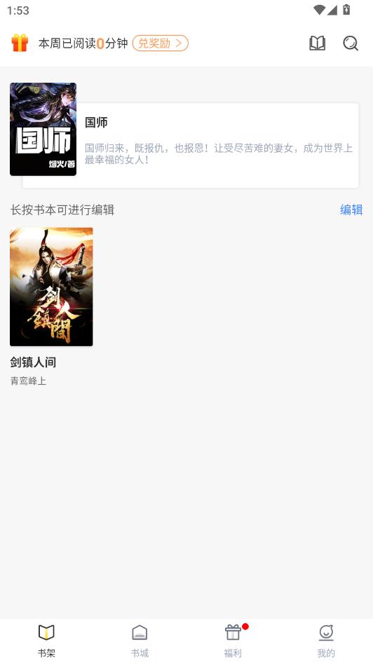 Pen Fun Pavilion�ٷ����ͼ0