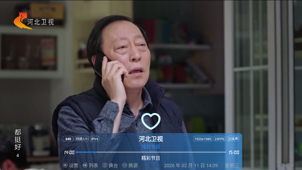 ζ��ֱ��TV���°��ͼ3