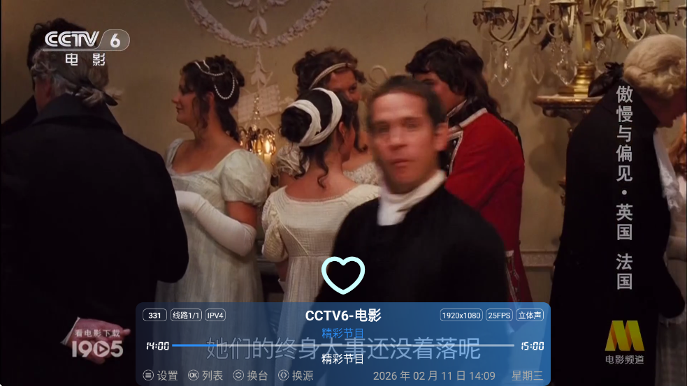 ζ��ֱ��TV���°��ͼ4