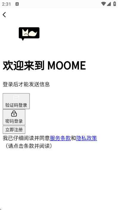 moome��׿���ͼ0