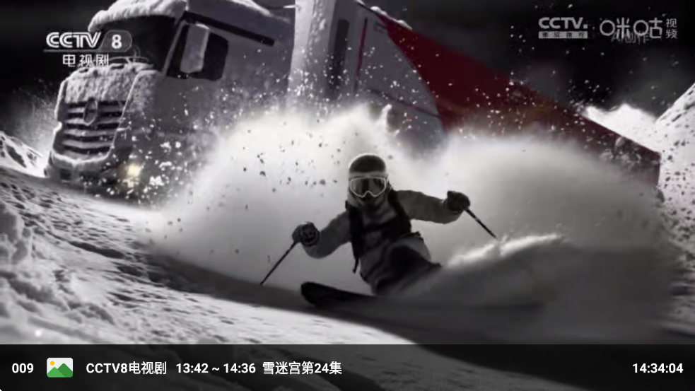 �ִ�ֱ��tv������ͼ3