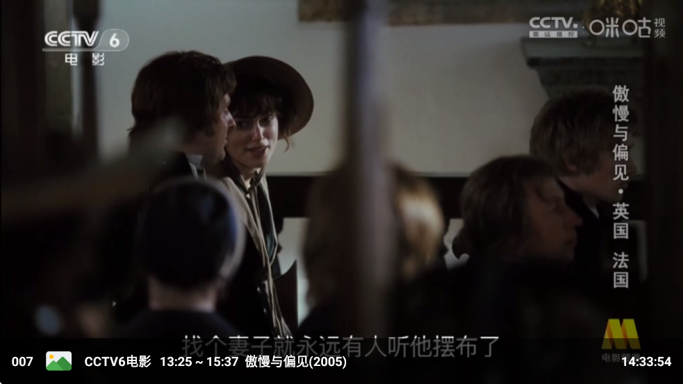 �ִ�ֱ��tv������ͼ2