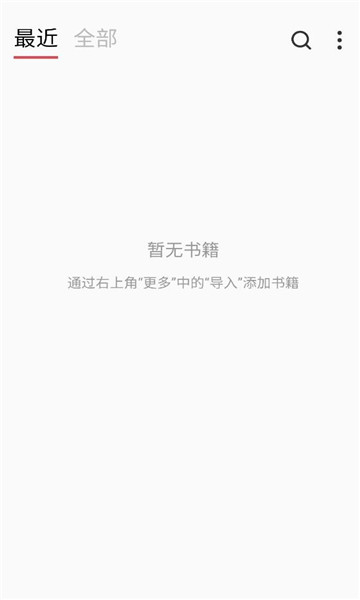 goread�Ķ�����ͼ2