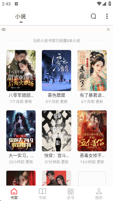 ���ϳ�����ȫ��Ѱ��ͼ3